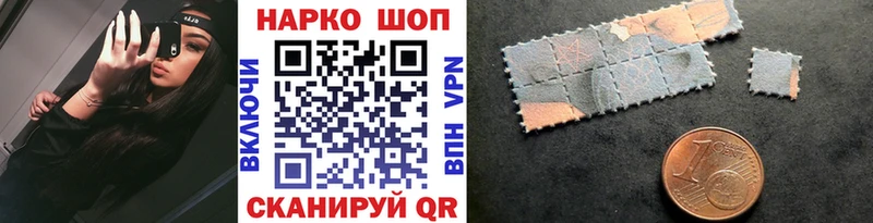 Купить закладку Бошки Шишки  Alpha-PVP  КОКАИН  ГАШ  Мефедрон  Тулун