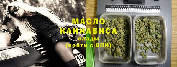 каннабис Алексин