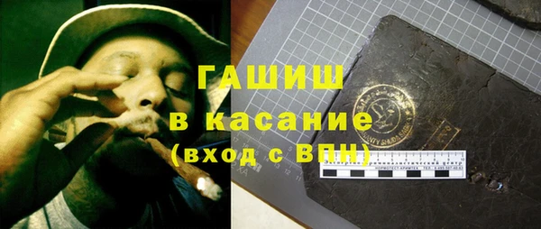 каннабис Алексин