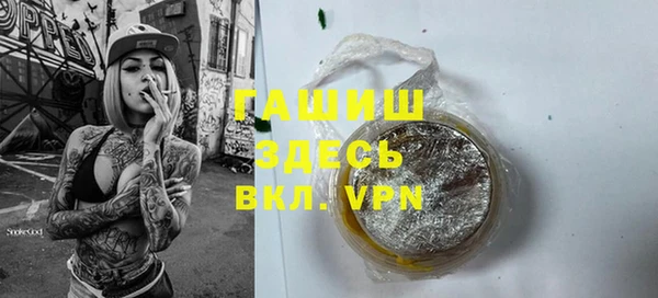 тгк Алзамай