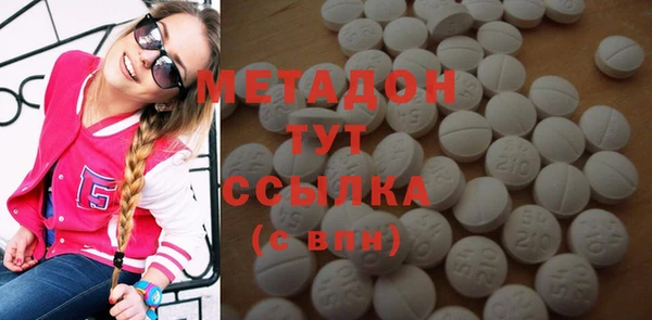 тгк Алзамай